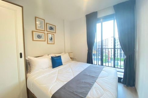 1 Bedroom Condo for rent in THE BASE Central-Phuket, Wichit, Phuket