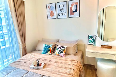 1 Bedroom Condo for rent in Phyll Phuket by Central Pattana, Wichit, Phuket