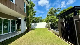 4 Bedroom House for sale in 88 Land and House Koh Kaew Phuket, Ko Kaeo, Phuket