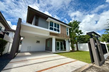 4 Bedroom House for sale in 88 Land and House Koh Kaew Phuket, Ko Kaeo, Phuket