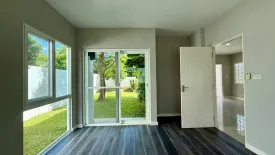 4 Bedroom House for sale in 88 Land and House Koh Kaew Phuket, Ko Kaeo, Phuket