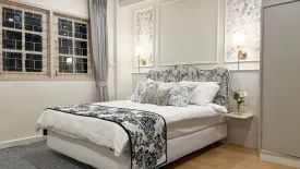 4 Bedroom House for rent in Huai Khwang, Bangkok near MRT Huai Khwang