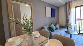 2 Bedroom Condo for rent in THE BASE Bukit, Wichit, Phuket