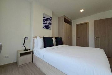 2 Bedroom Condo for rent in THE BASE Bukit, Wichit, Phuket