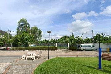 Land for sale in Bang Ramat, Bangkok