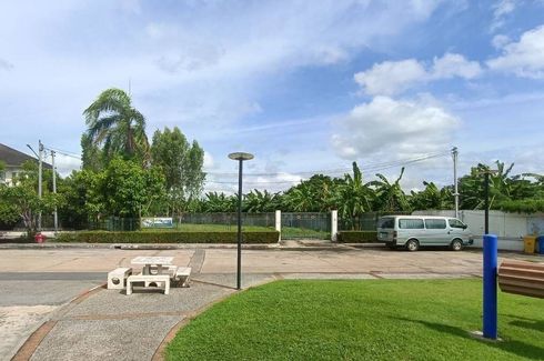 Land for sale in Bang Ramat, Bangkok