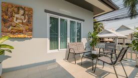 4 Bedroom House for rent in Amorn Village, Nong Prue, Chonburi