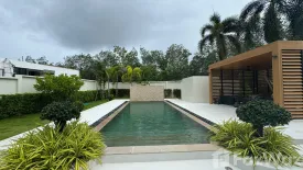 4 Bedroom Villa for sale in Thep Krasatti, Phuket