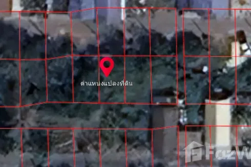 Land for sale in Bueng Bon, Pathum Thani