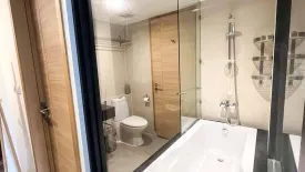 1 Bedroom Condo for sale in SOCIO Reference 61, Khlong Tan Nuea, Bangkok near BTS Ekkamai