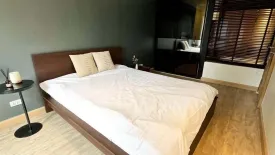 1 Bedroom Condo for sale in SOCIO Reference 61, Khlong Tan Nuea, Bangkok near BTS Ekkamai