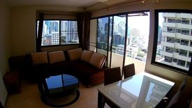1 Bedroom Condo for sale in Saranjai Mansion, Khlong Toei, Bangkok near BTS Nana