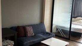 1 Bedroom Condo for sale in The Tree Interchange, Bang Sue, Bangkok near MRT Tao Poon