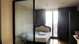 1 Bedroom Condo for sale in The Tree Interchange, Bang Sue, Bangkok near MRT Tao Poon