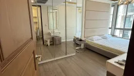 1 Bedroom Condo for sale in Amaranta Residence, Huai Khwang, Bangkok near MRT Huai Khwang