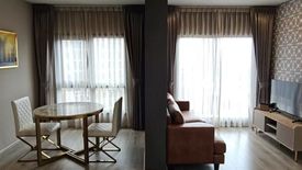 2 Bedroom Condo for sale in Metris Ladprao, Chom Phon, Bangkok near MRT Phahon Yothin