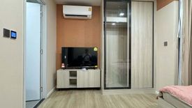 1 Bedroom Condo for rent in Atmoz Flow Minburi, Min Buri, Bangkok near MRT Setthabutbamphen