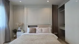 1 Bedroom Condo for sale in RATCHAPORN PLACE, Kathu, Phuket