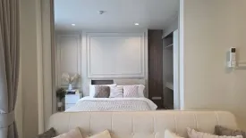 1 Bedroom Condo for sale in RATCHAPORN PLACE, Kathu, Phuket