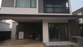3 Bedroom House for sale in Britania Bangna KM.12, Bang Phli Yai, Samut Prakan