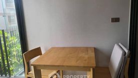 1 Bedroom Condo for sale in T - One Phaholyothin 32, Chan Kasem, Bangkok near BTS Sena Nikhom