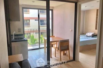 1 Bedroom Condo for sale in T - One Phaholyothin 32, Chan Kasem, Bangkok near BTS Sena Nikhom