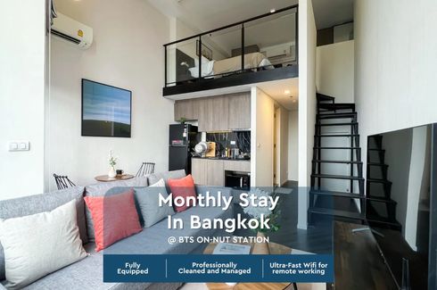 1 Bedroom Condo for rent in Ramada Plaza By Wyndham Bangkok Sukhumvit 48, Phra Khanong, Bangkok near BTS On Nut
