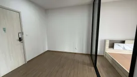 Condo for sale in Metris Rama 9-Ramkhamhaeng, Hua Mak, Bangkok near MRT Ramkhamhaeng 12