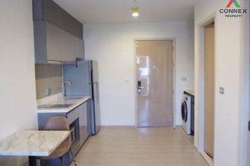 1 Bedroom Condo for sale in Rhythm Asoke 2, Bang Kapi, Bangkok near MRT Phra Ram 9