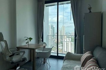1 Bedroom Condo for rent in Edge Sukhumvit 23, Khlong Toei Nuea, Bangkok near BTS Asoke