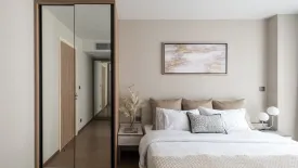 2 Bedroom Condo for sale in Na Vara Residence, Lumpini, Bangkok near BTS Chit Lom
