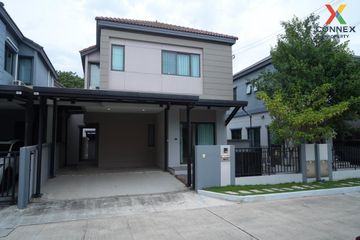 3 Bedroom House for sale in VENUE Westgate, Bang Mae Nang, Nonthaburi