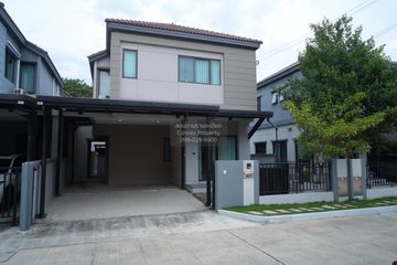 3 Bedroom House for sale in VENUE Westgate, Bang Mae Nang, Nonthaburi