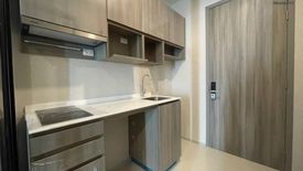 1 Bedroom Condo for sale in KnightsBridge Prime Ratchayothin, Chatuchak, Bangkok near MRT Phaholyothin 24