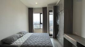 1 Bedroom Condo for sale in KnightsBridge Prime Ratchayothin, Chatuchak, Bangkok near MRT Phaholyothin 24