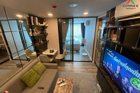 1 Bedroom Condo for sale in Atmoz Ratchada-Huaikwang, Wang Thonglang, Bangkok