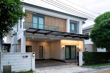 4 Bedroom House for sale in Racha Thewa, Samut Prakan