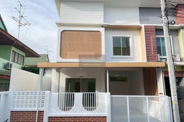 4 Bedroom Townhouse for sale in Buathong Thani, Bang Bua Thong, Nonthaburi