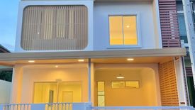4 Bedroom Townhouse for sale in Buathong Thani, Bang Bua Thong, Nonthaburi