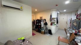 1 Bedroom Condo for sale in Wish @ Siam, Thanon Phetchaburi, Bangkok near BTS Ratchathewi