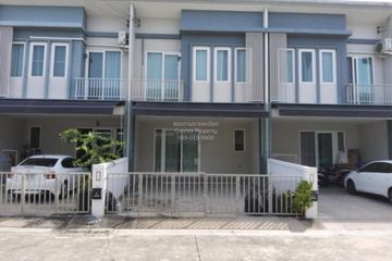 4 Bedroom Townhouse for sale in Lam Pho, Nonthaburi