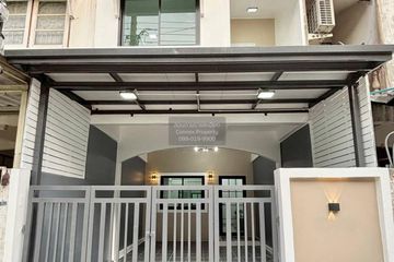 2 Bedroom Townhouse for sale in Buathong Thani Park, Bang Bua Thong, Nonthaburi