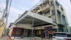 3 Bedroom Commercial for sale in Sala Thammasop, Bangkok
