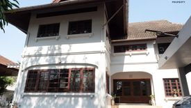 5 Bedroom House for sale in Navatanee Residence, Ram Inthra, Bangkok