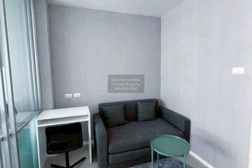 1 Bedroom Condo for sale in Lumpini Park Beach Jomtien, 