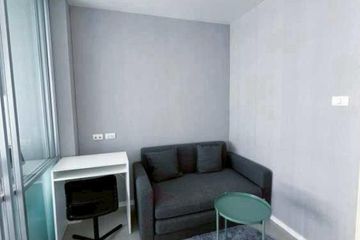 1 Bedroom Condo for sale in Lumpini Park Beach Jomtien, Nong Prue, Chonburi