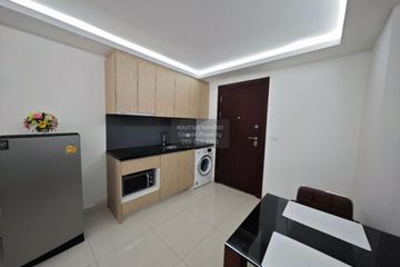 1 Bedroom Condo for sale in Laguna Beach Resort 3 - The Maldives, Nong Prue, Chonburi