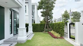 4 Bedroom House for sale in Tha Raeng, Bangkok