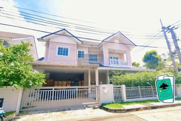 4 Bedroom House for sale in Burasiri Panya Indra, Bang Chan, Bangkok
