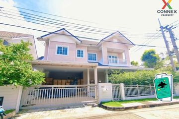 4 Bedroom House for sale in Burasiri Panya Indra, Bang Chan, Bangkok